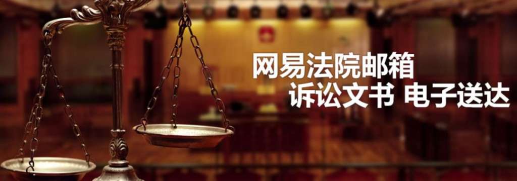 企业邮箱行业定制